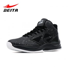 Wholesale Customizable logo three-color men's sports shoes flat toe thick bottom fashion luxury high-top basketball shoes